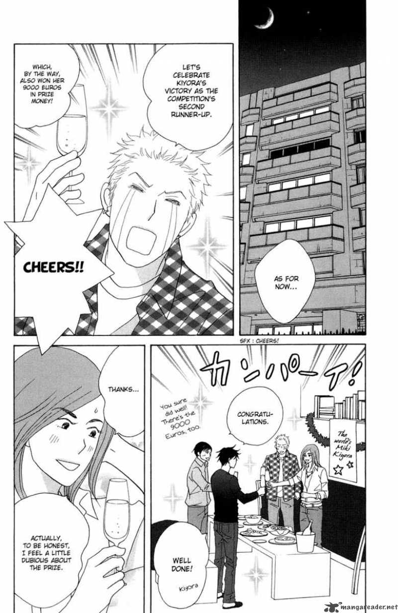 nodame_cantabile_115_13