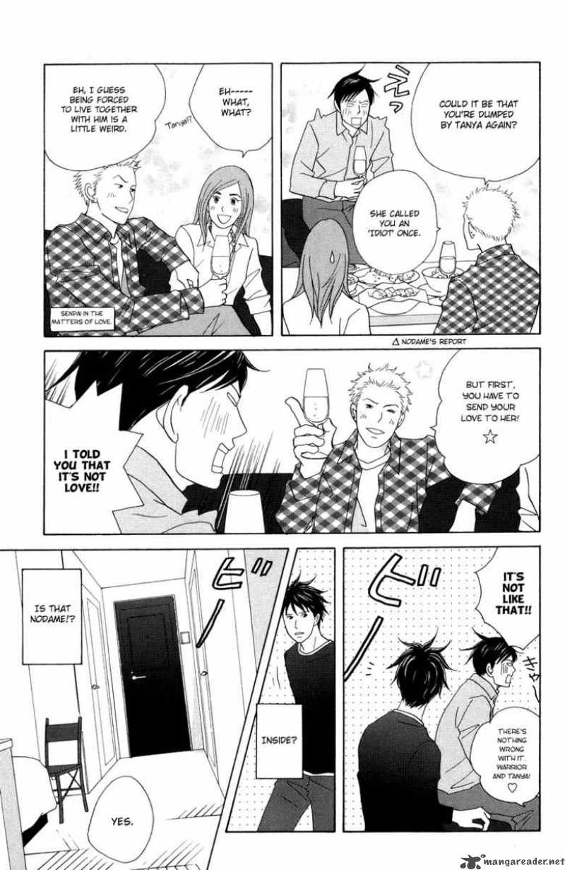 nodame_cantabile_115_16