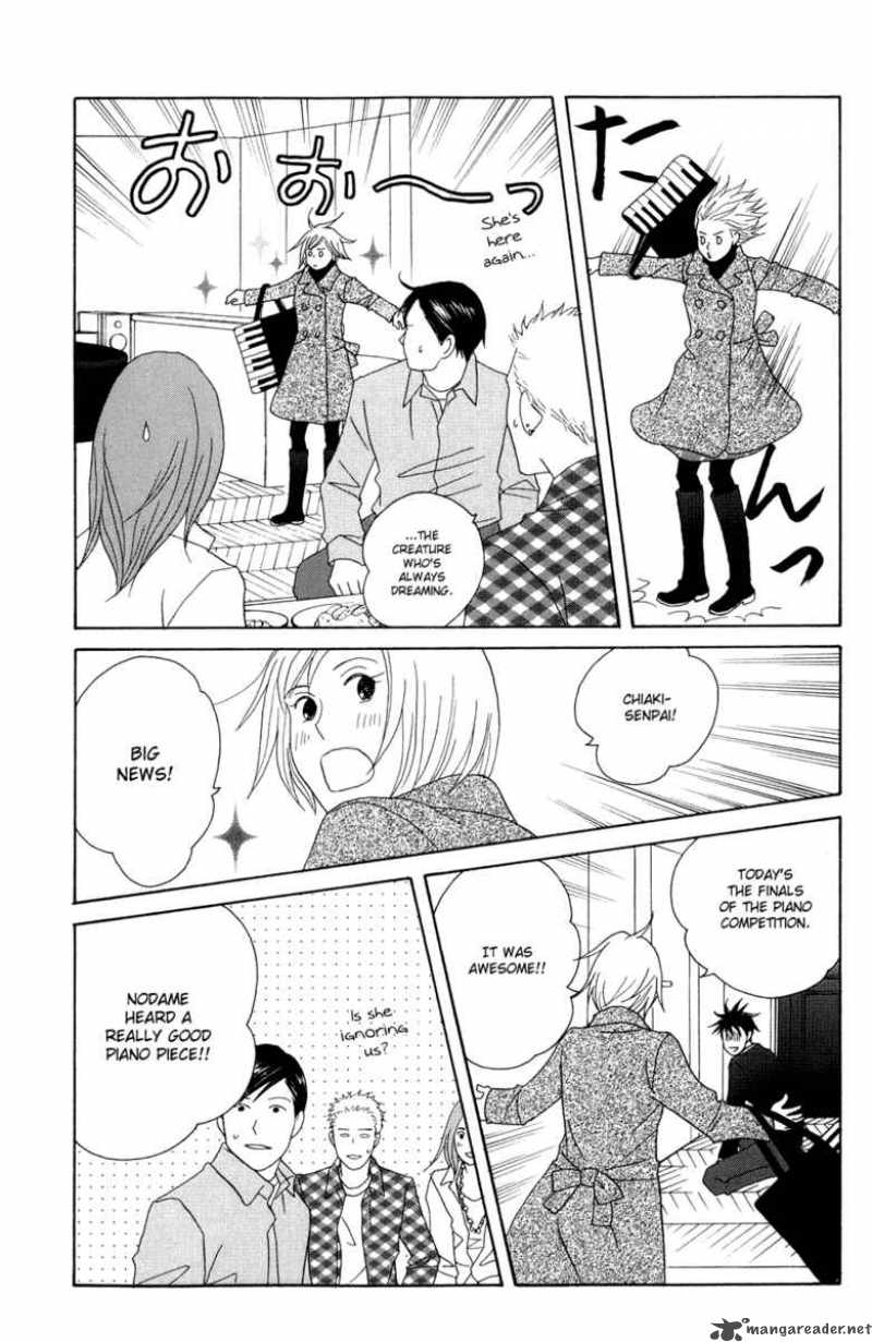 nodame_cantabile_115_18