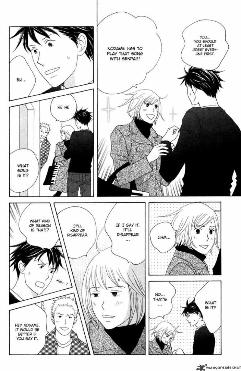 nodame_cantabile_115_19