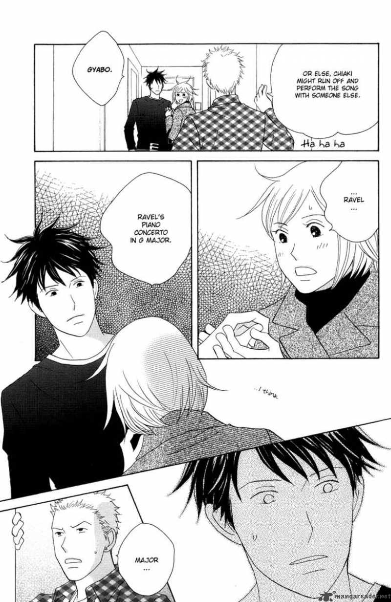nodame_cantabile_115_20