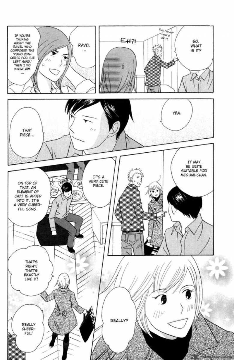 nodame_cantabile_115_21