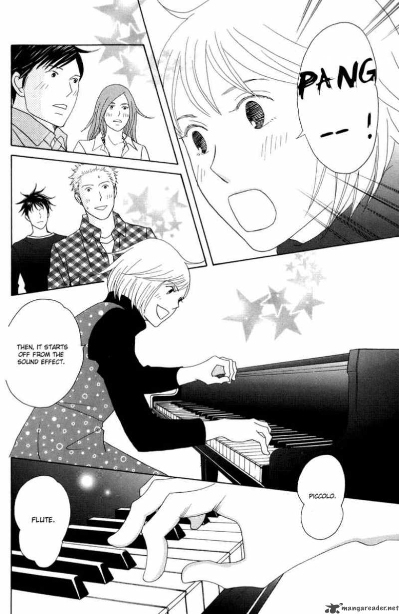 nodame_cantabile_115_23