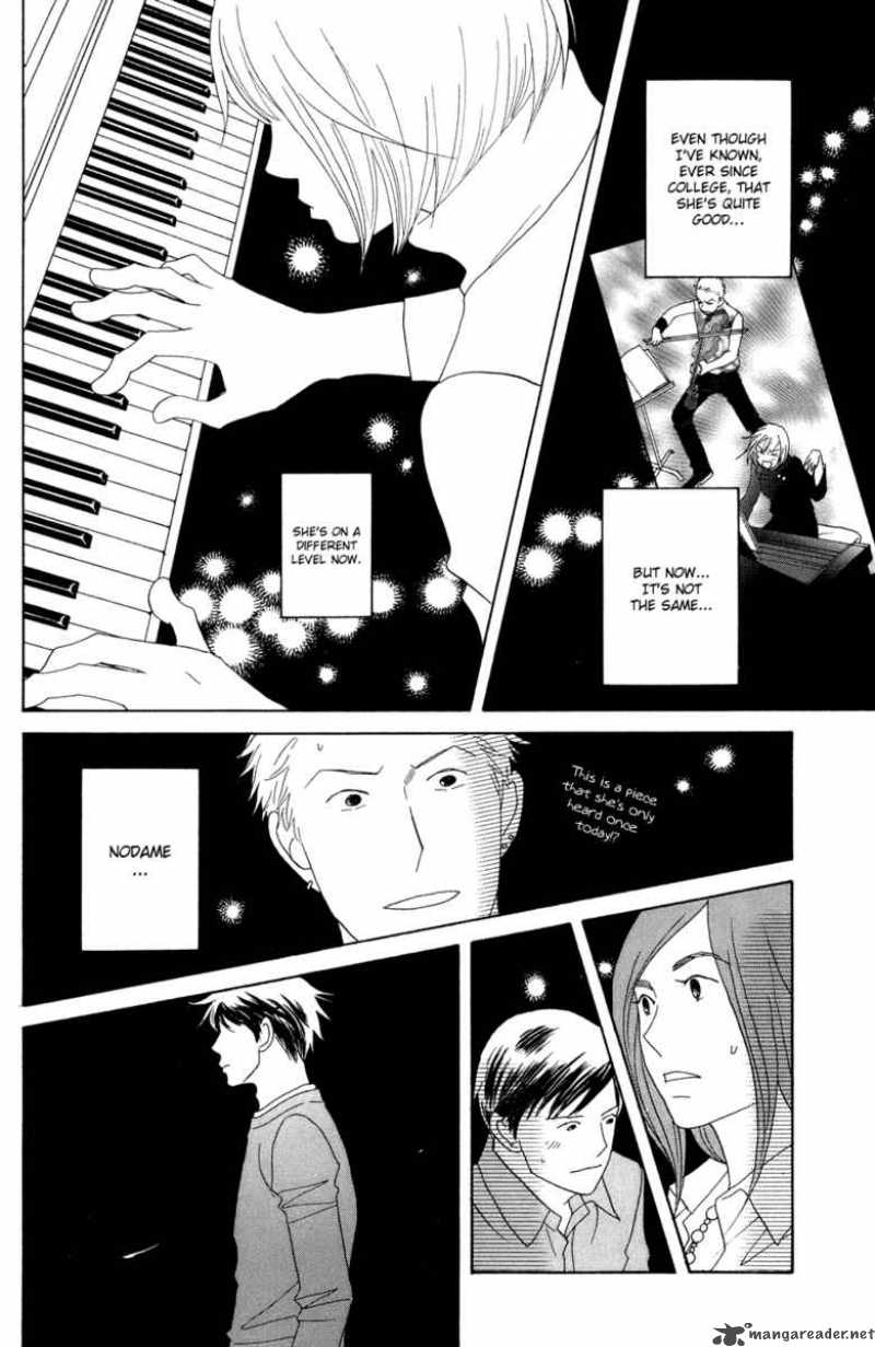 nodame_cantabile_115_25