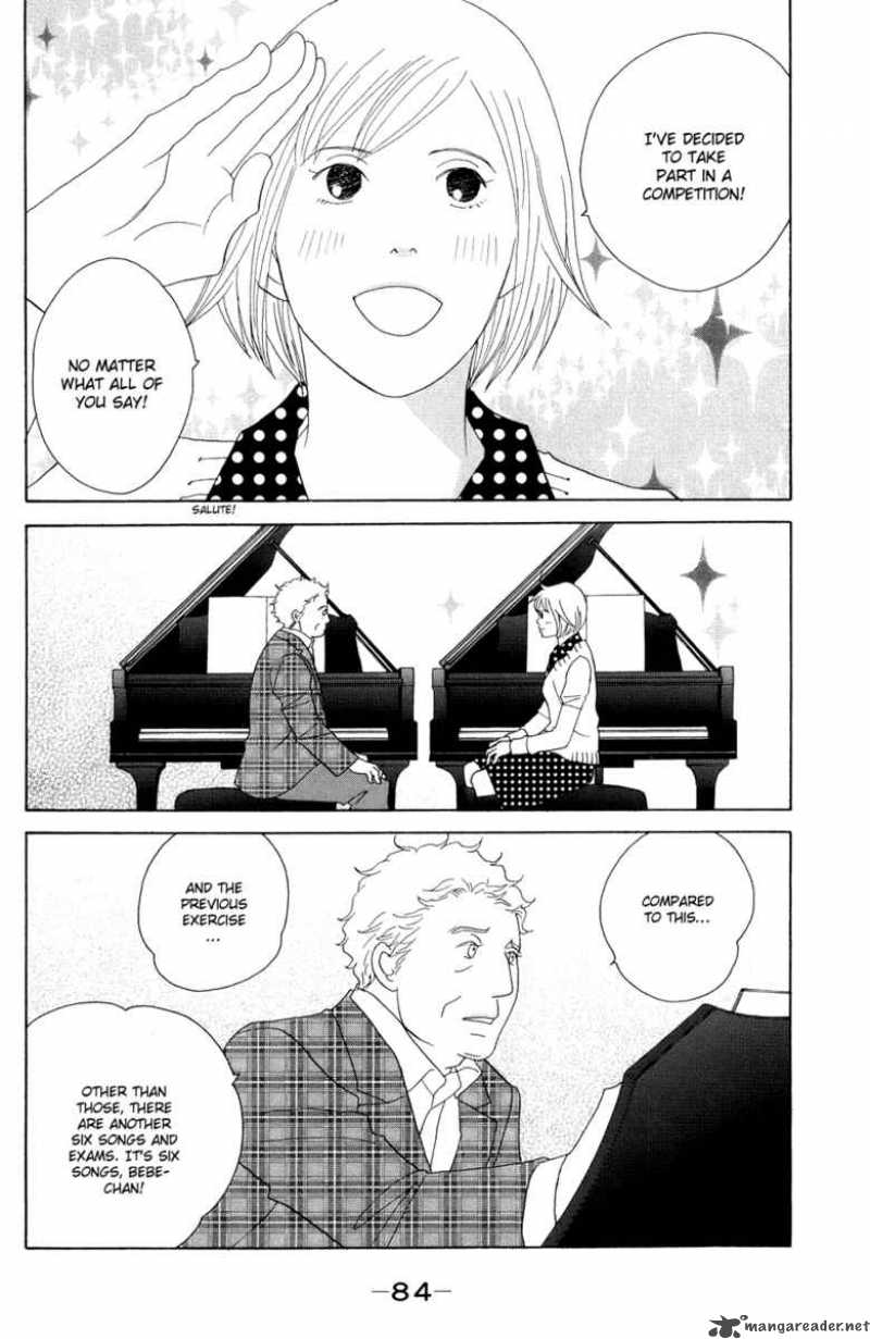 nodame_cantabile_115_27