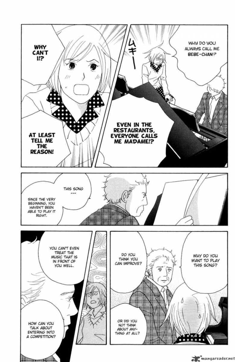 nodame_cantabile_115_28