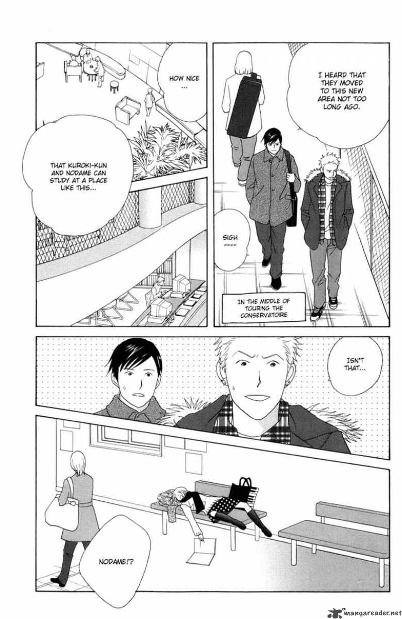 nodame_cantabile_115_30