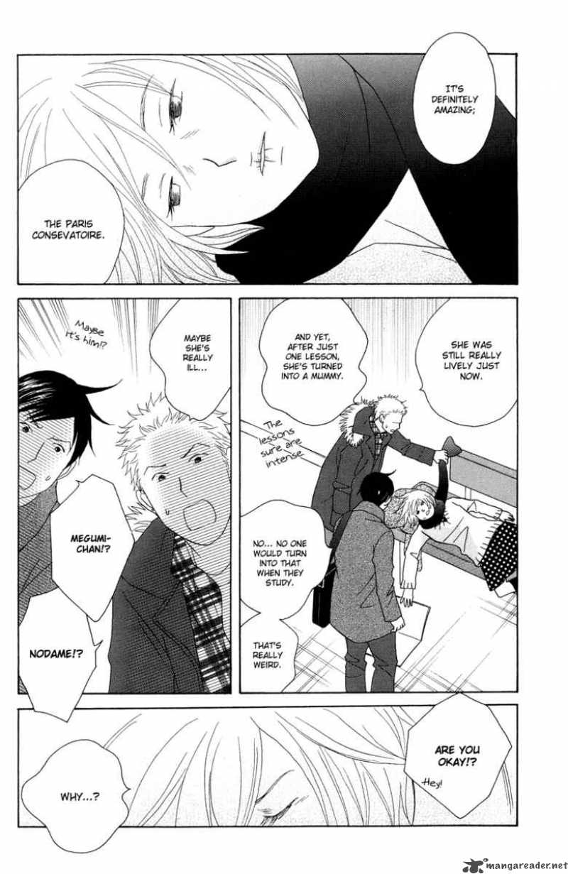 nodame_cantabile_115_31