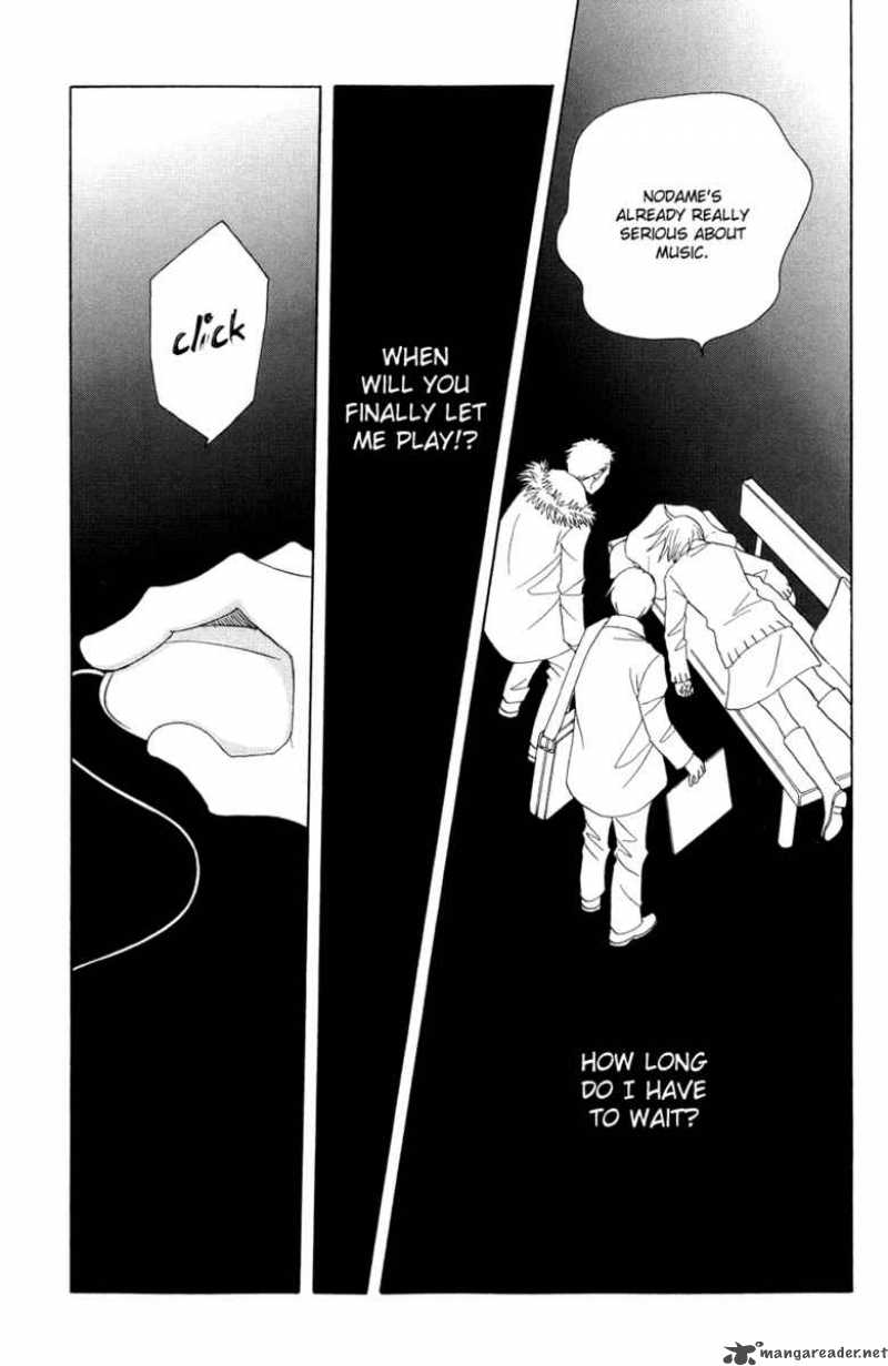 nodame_cantabile_115_32