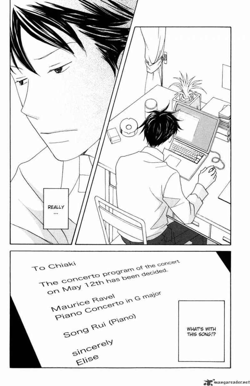 nodame_cantabile_115_33