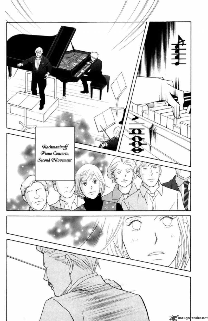 nodame_cantabile_115_5
