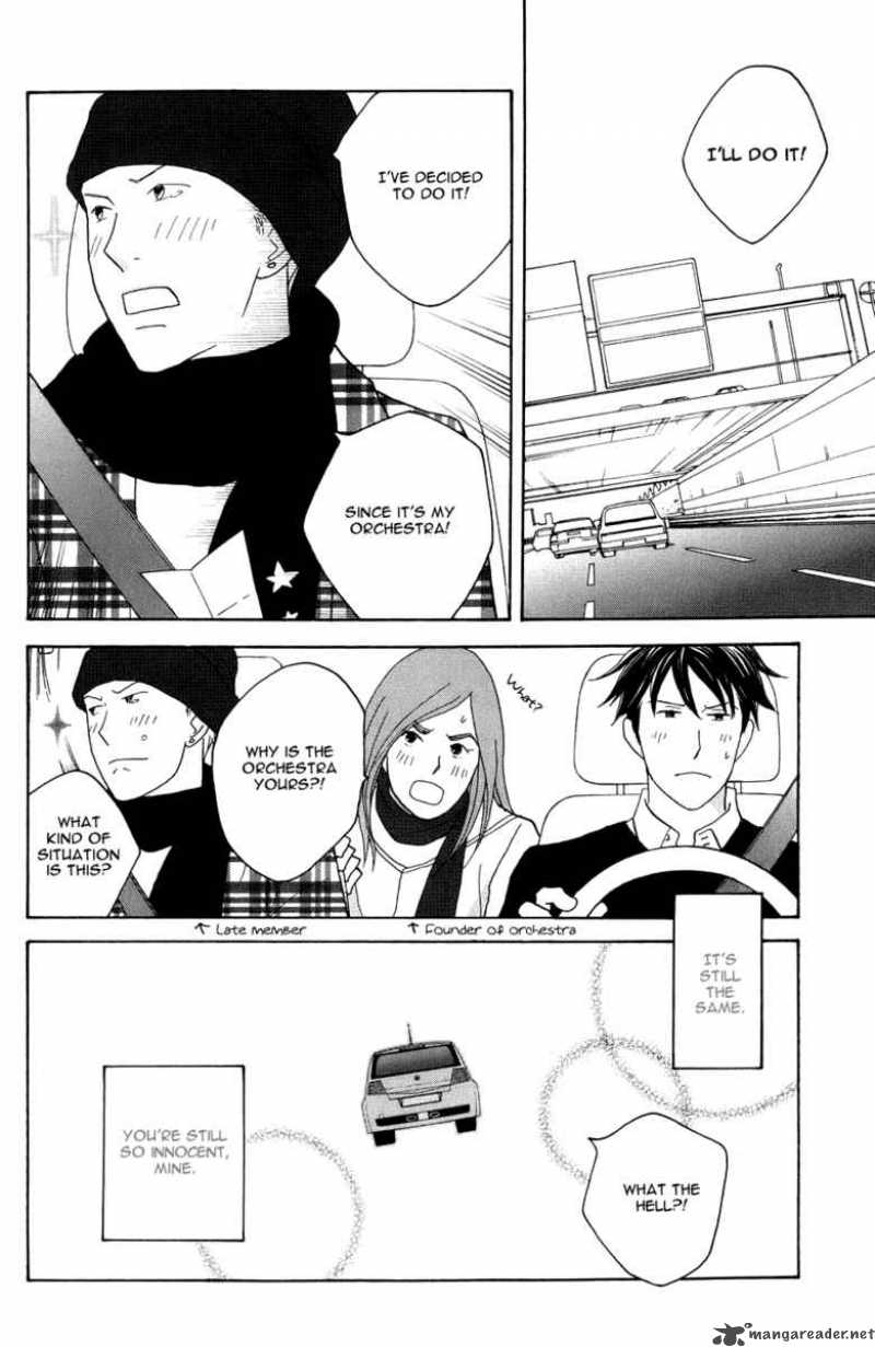 nodame_cantabile_116_11
