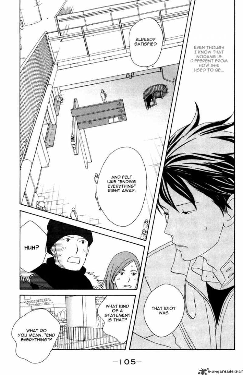 nodame_cantabile_116_16
