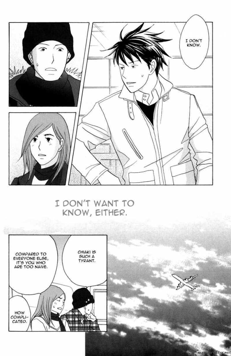 nodame_cantabile_116_17