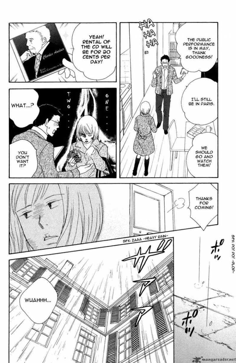 nodame_cantabile_116_19