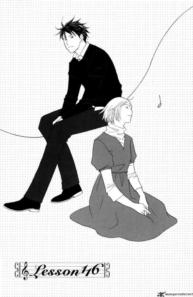 nodame_cantabile_116_2