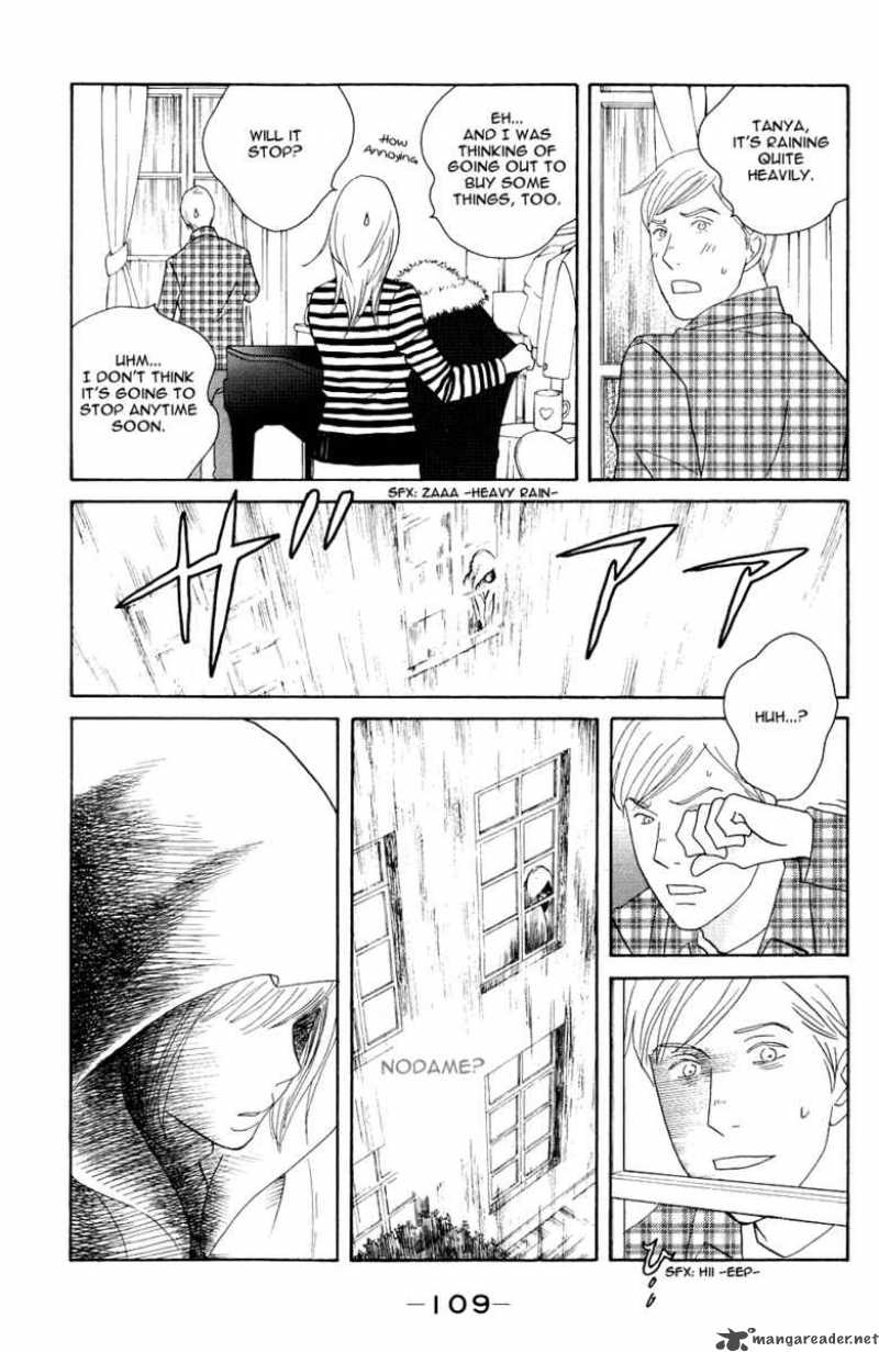 nodame_cantabile_116_20