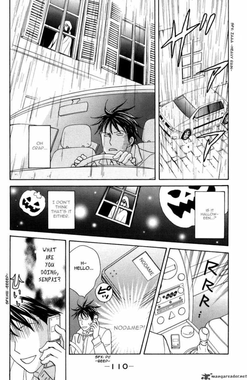 nodame_cantabile_116_21