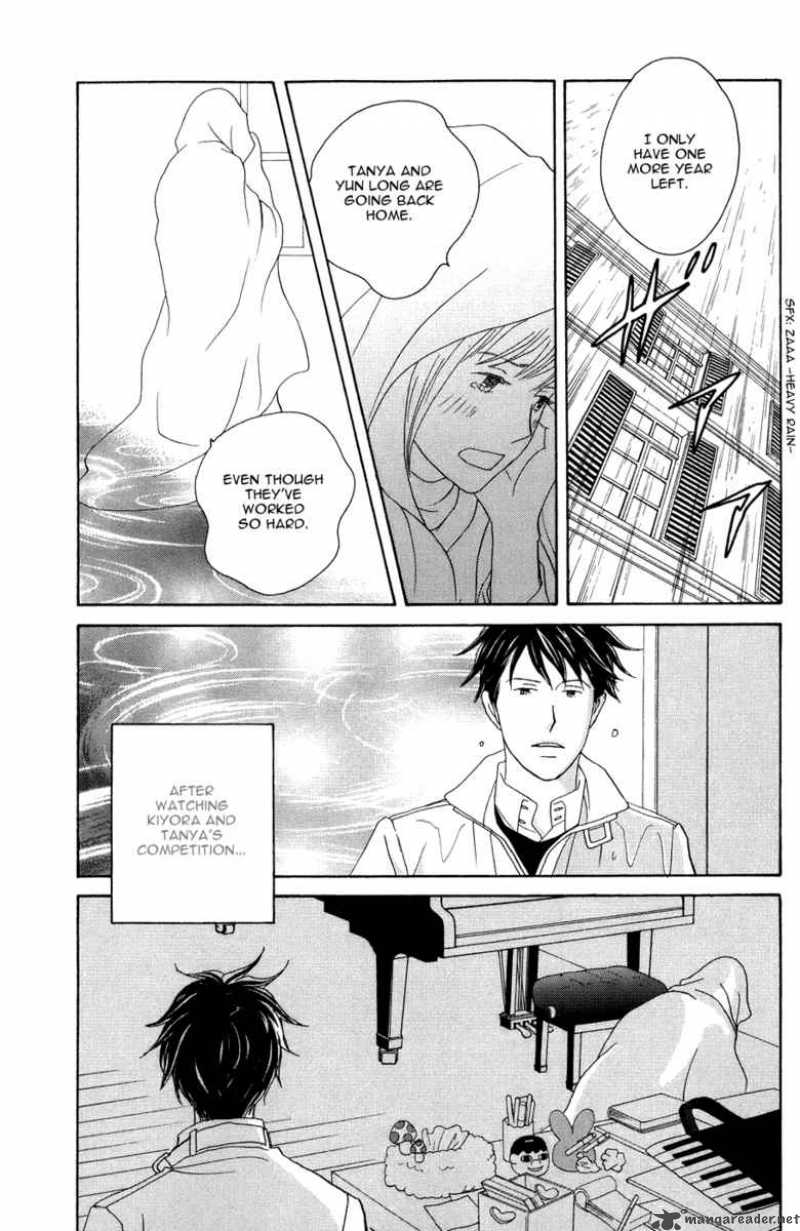 nodame_cantabile_116_24