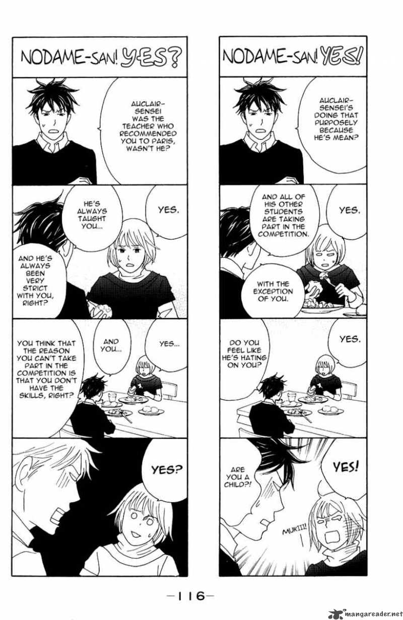 nodame_cantabile_116_27