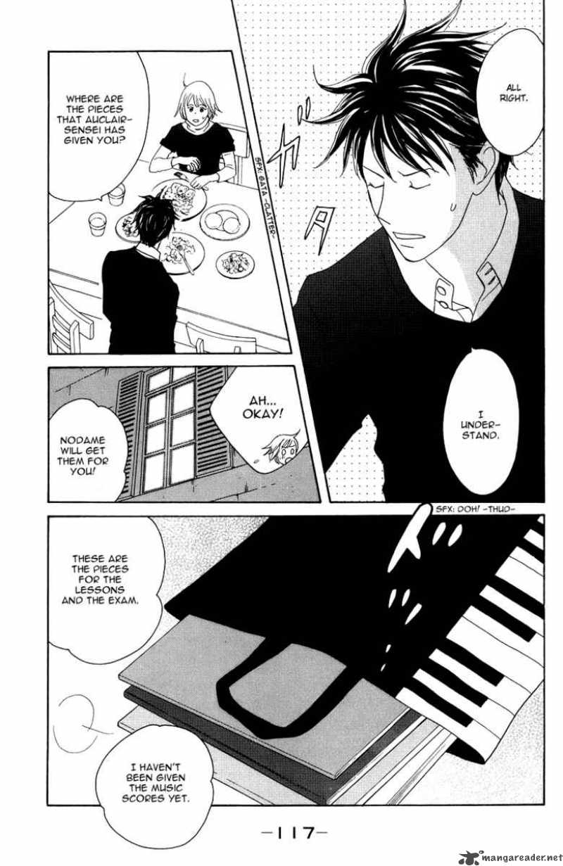 nodame_cantabile_116_28
