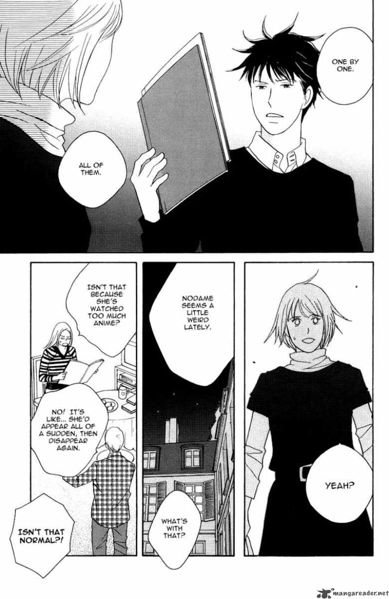 nodame_cantabile_116_30