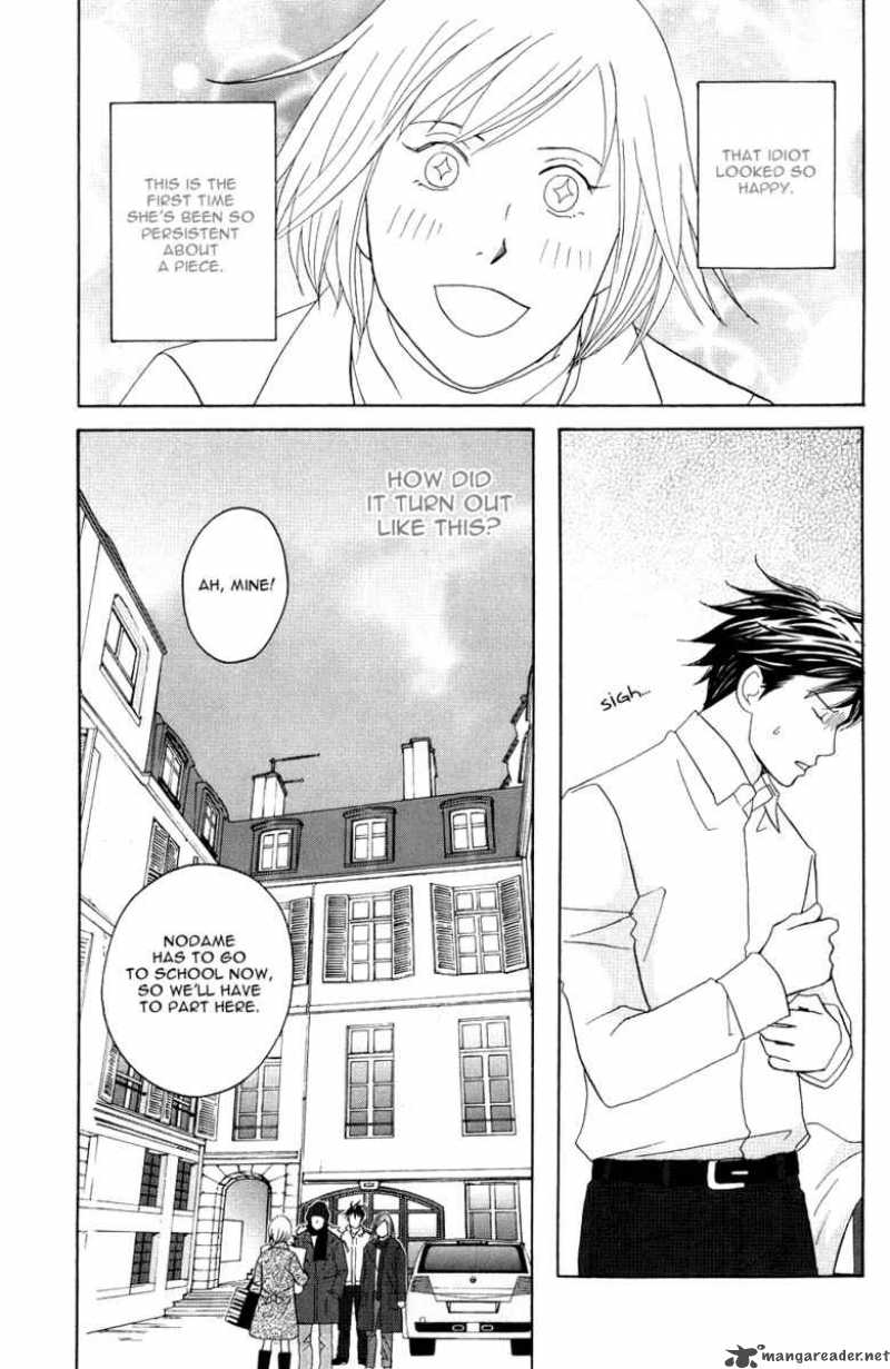nodame_cantabile_116_4