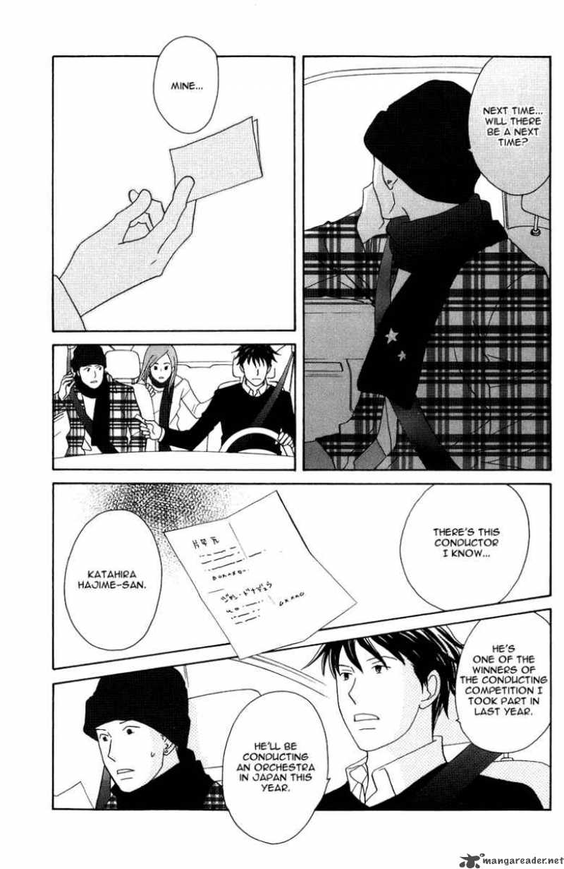 nodame_cantabile_116_8