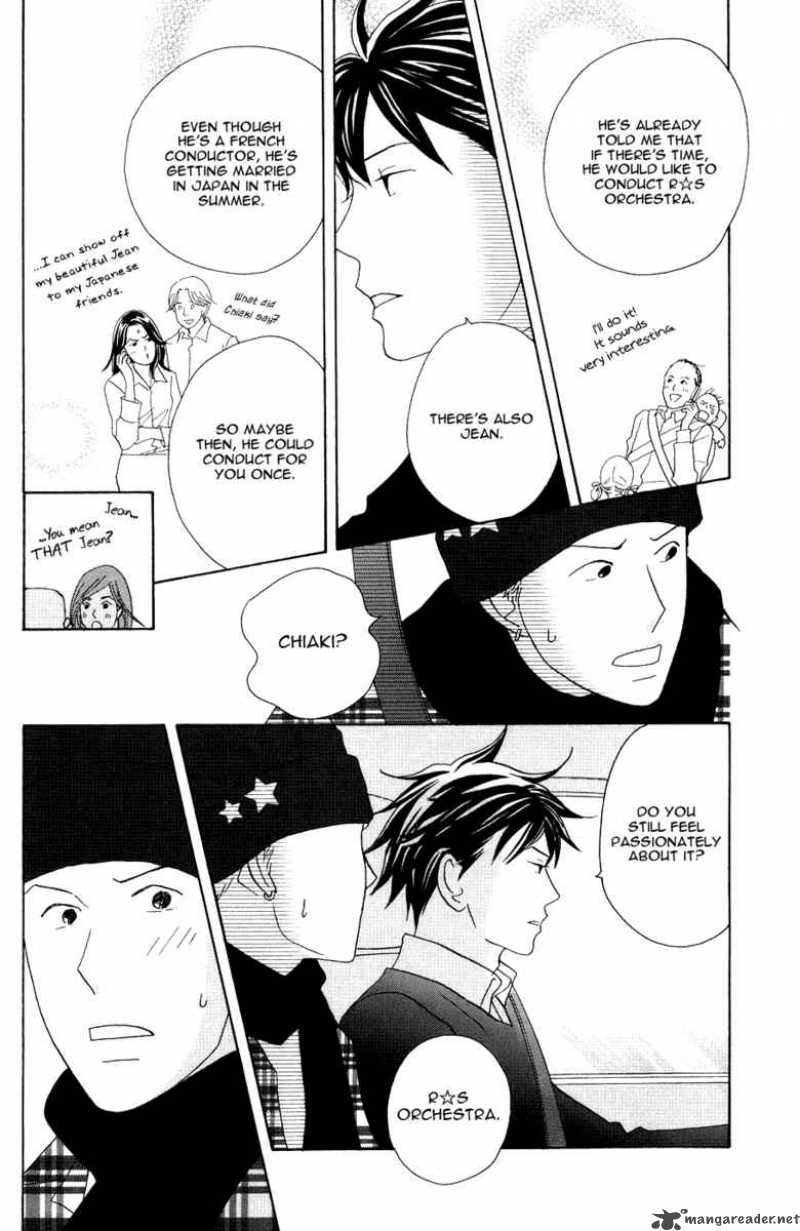 nodame_cantabile_116_9
