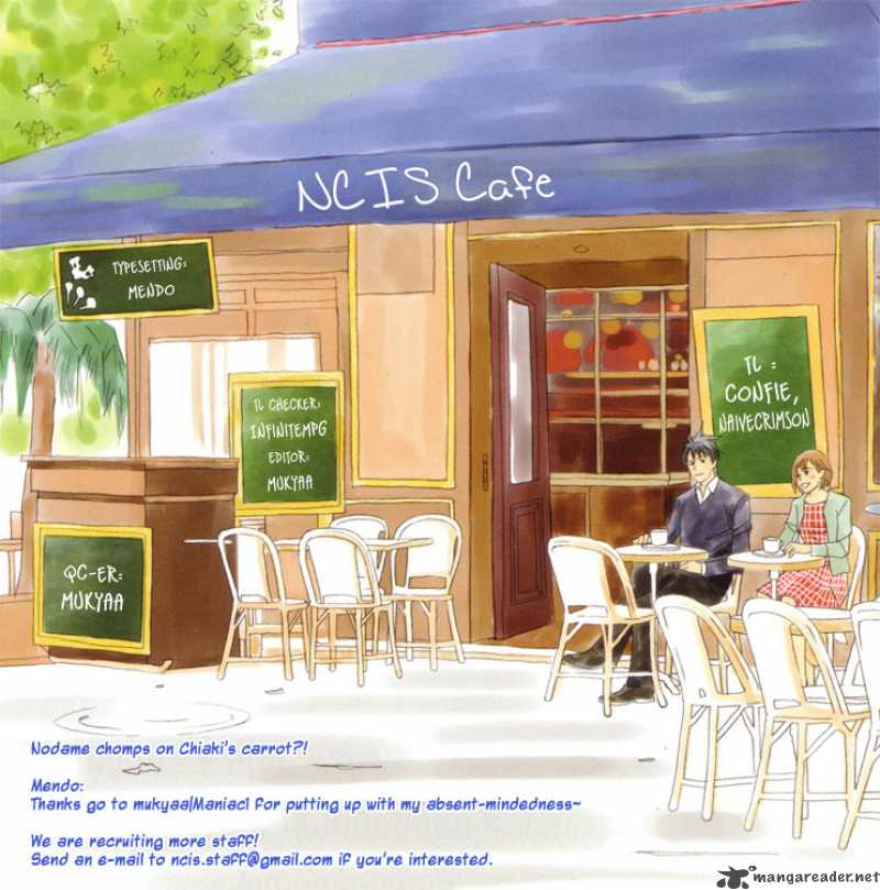 nodame_cantabile_117_1
