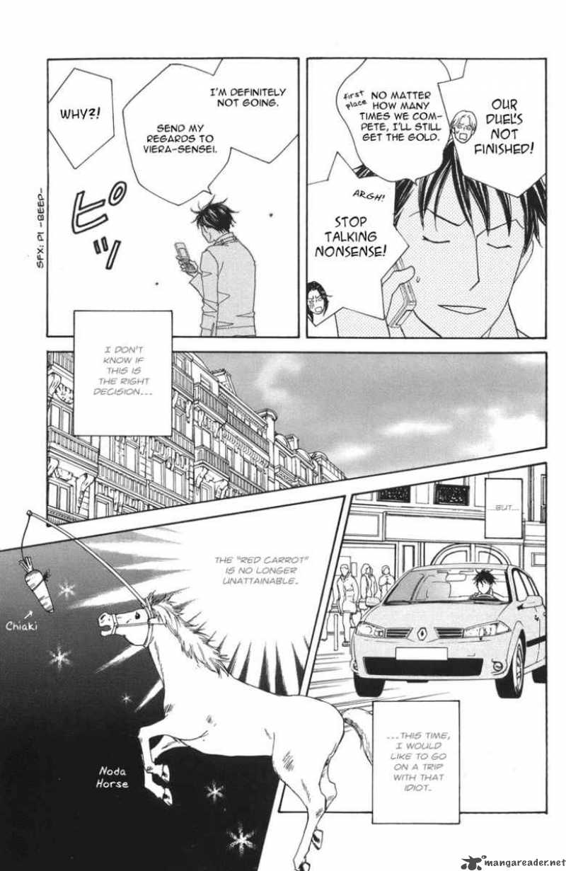 nodame_cantabile_117_12