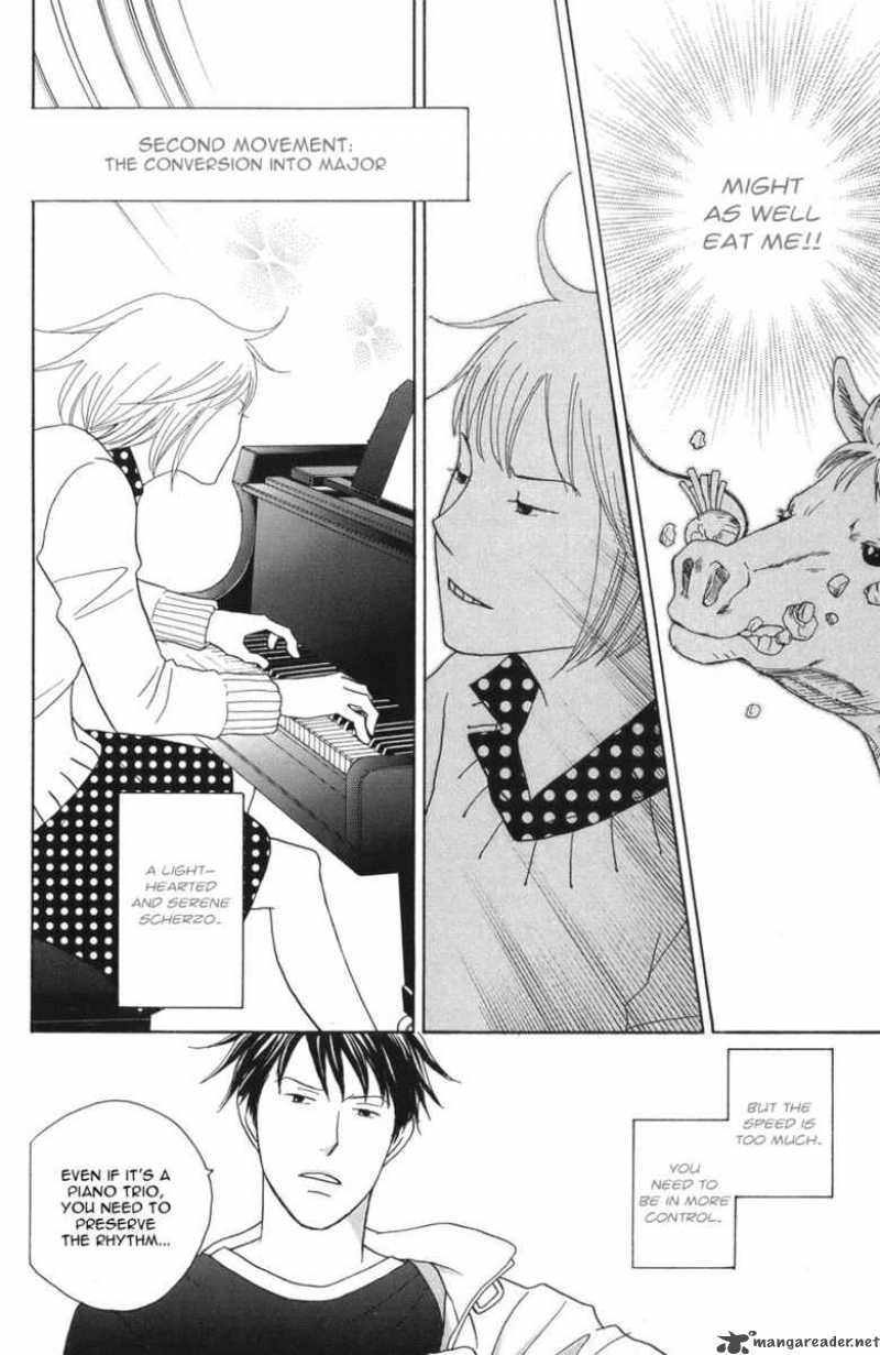 nodame_cantabile_117_13