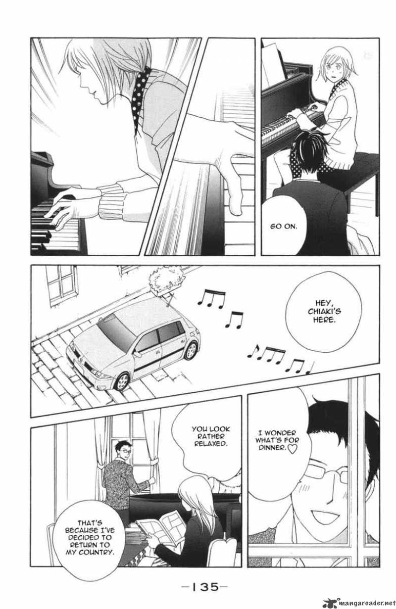 nodame_cantabile_117_14