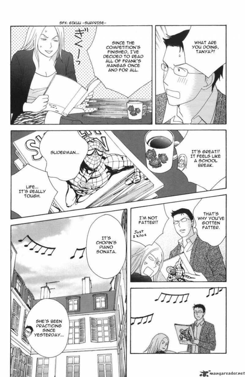 nodame_cantabile_117_15