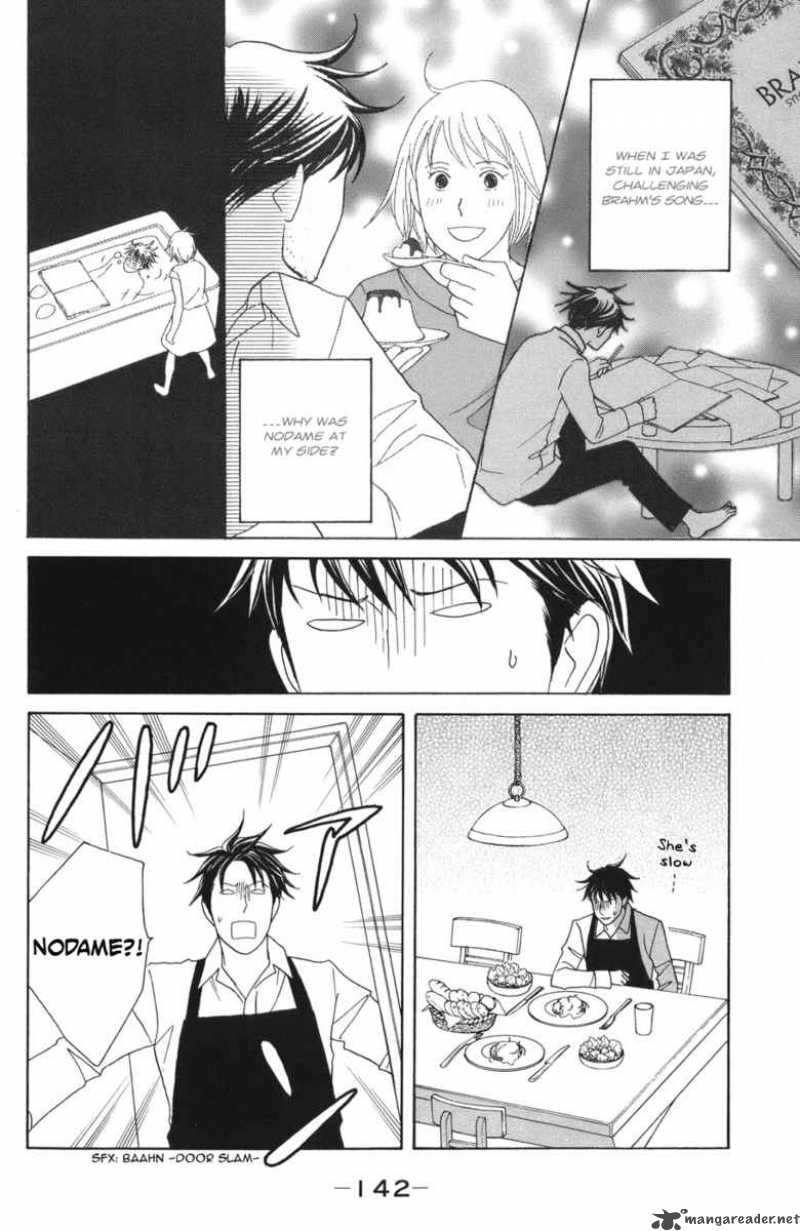 nodame_cantabile_117_21