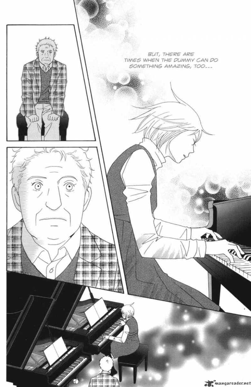 nodame_cantabile_117_25