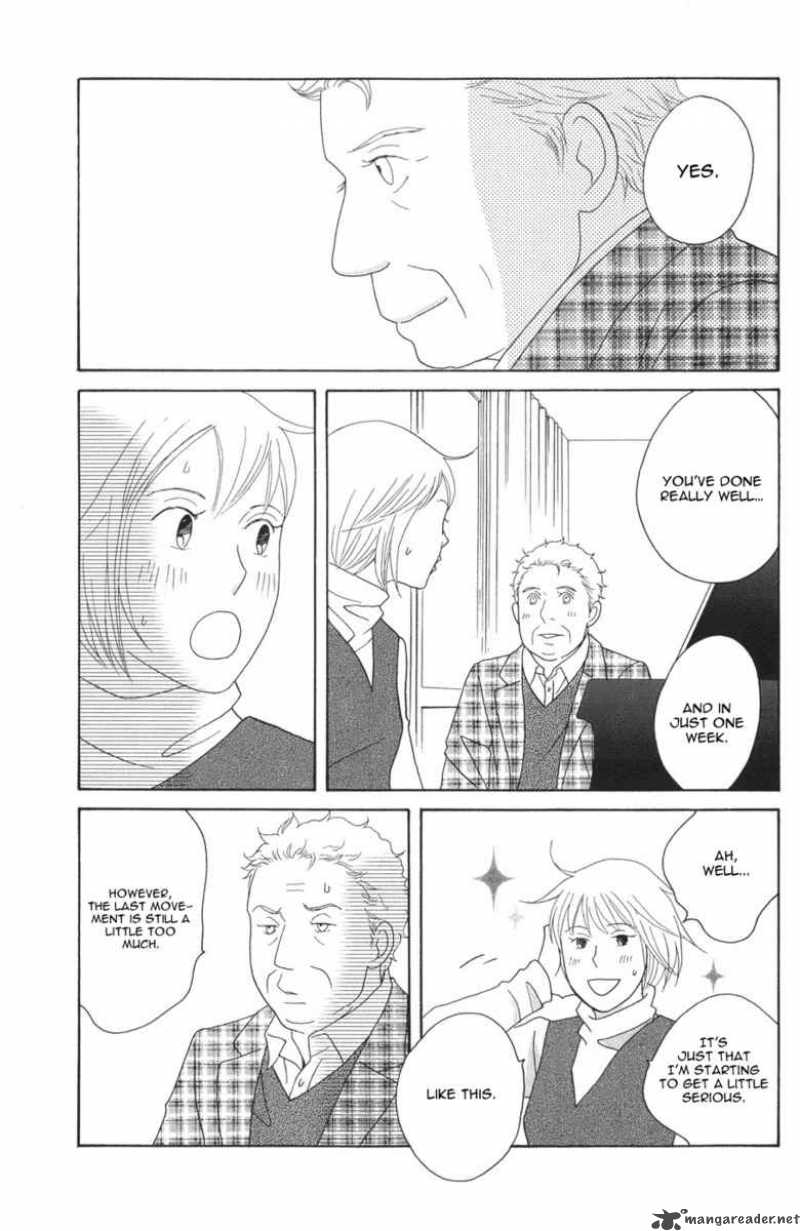 nodame_cantabile_117_26