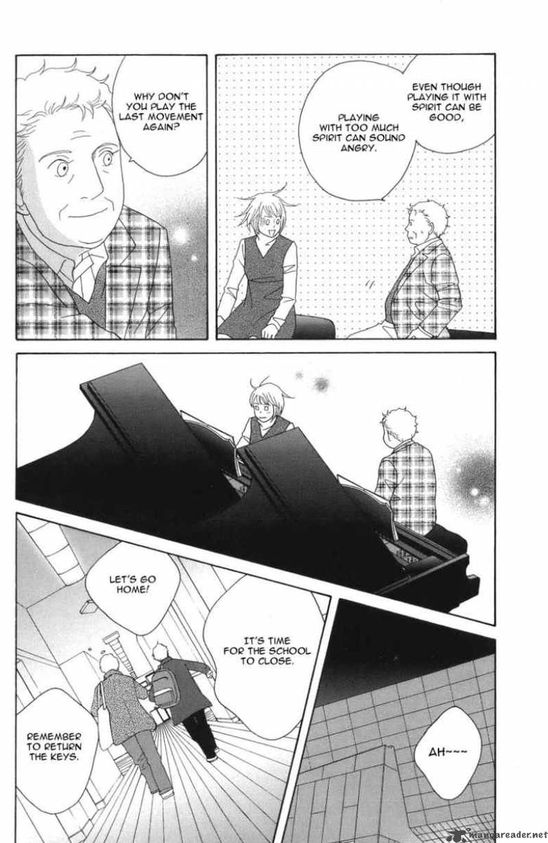 nodame_cantabile_117_27