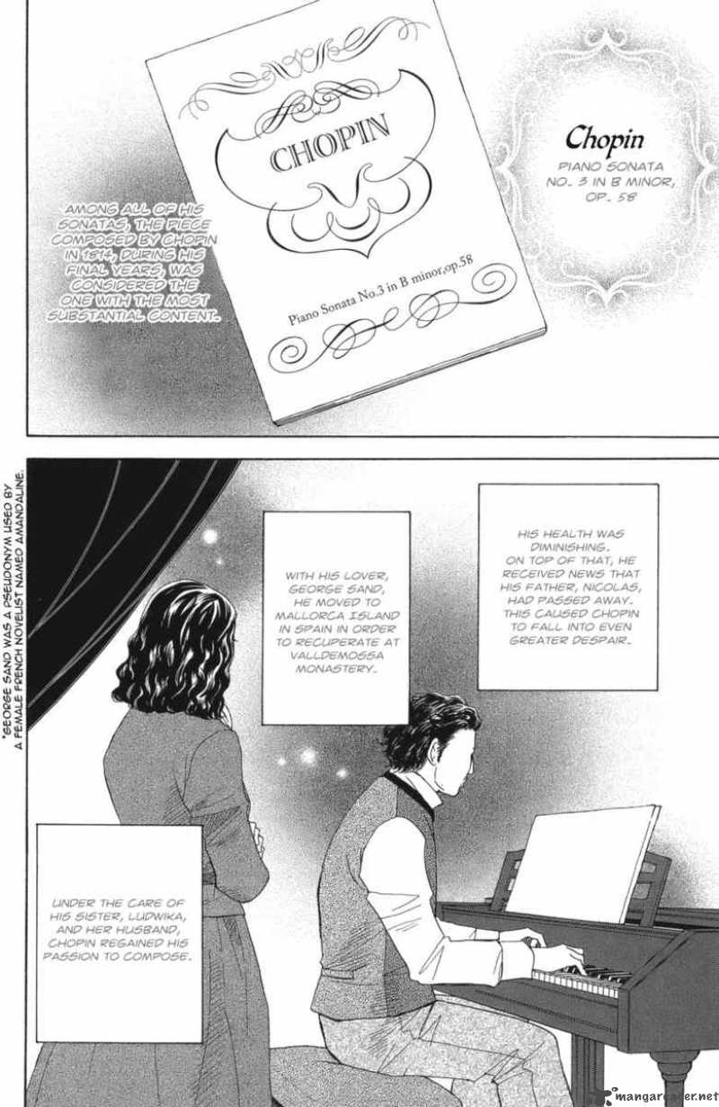 nodame_cantabile_117_3