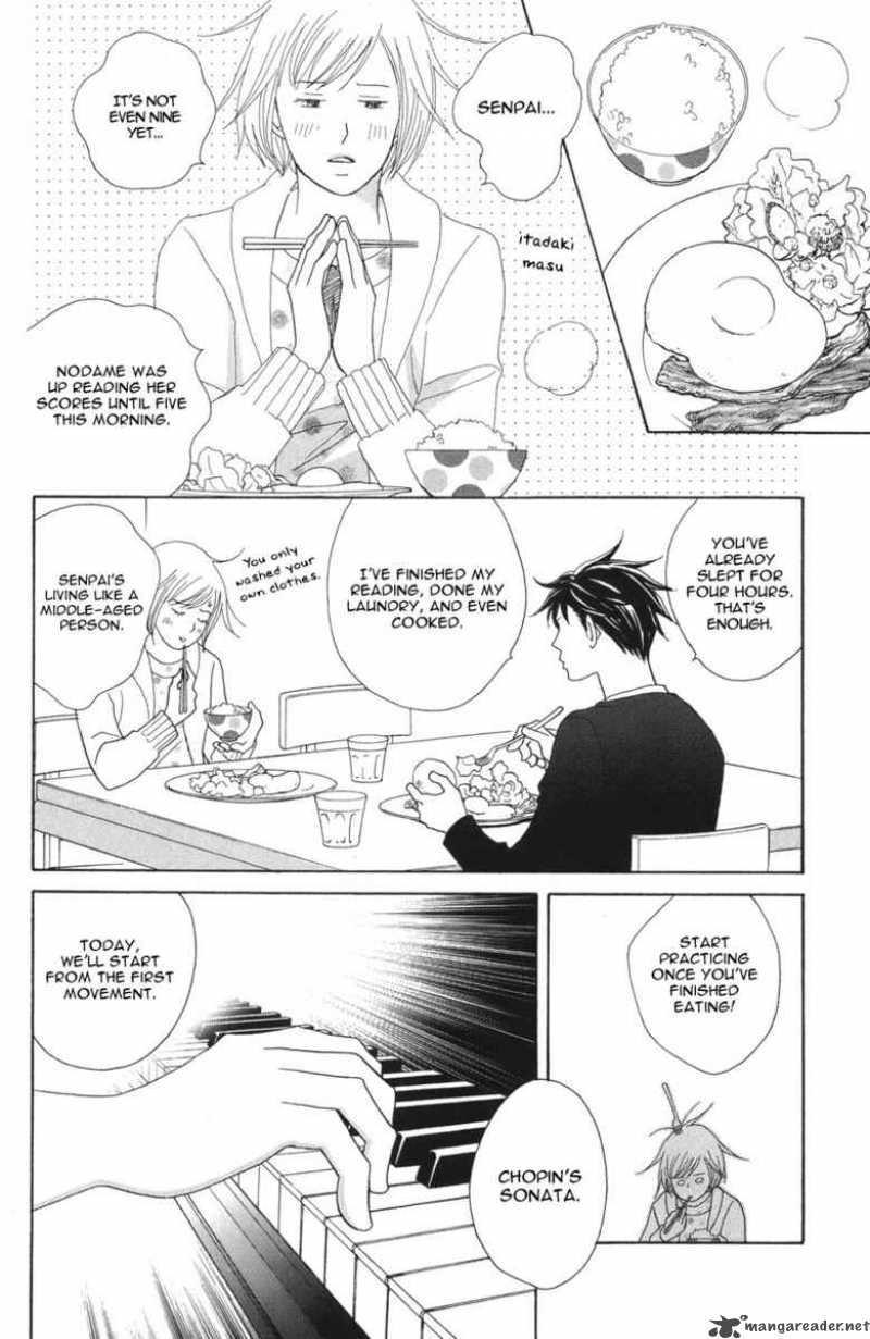 nodame_cantabile_117_5