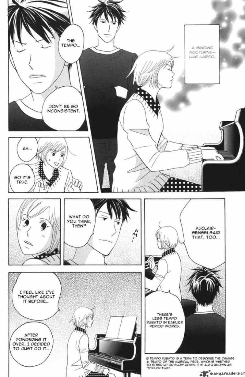 nodame_cantabile_117_7