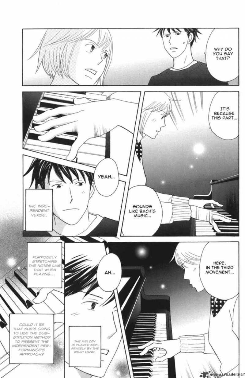 nodame_cantabile_117_8
