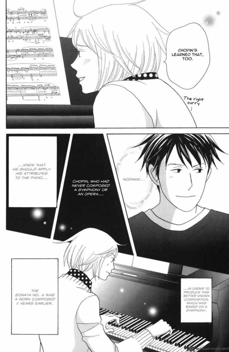 nodame_cantabile_117_9