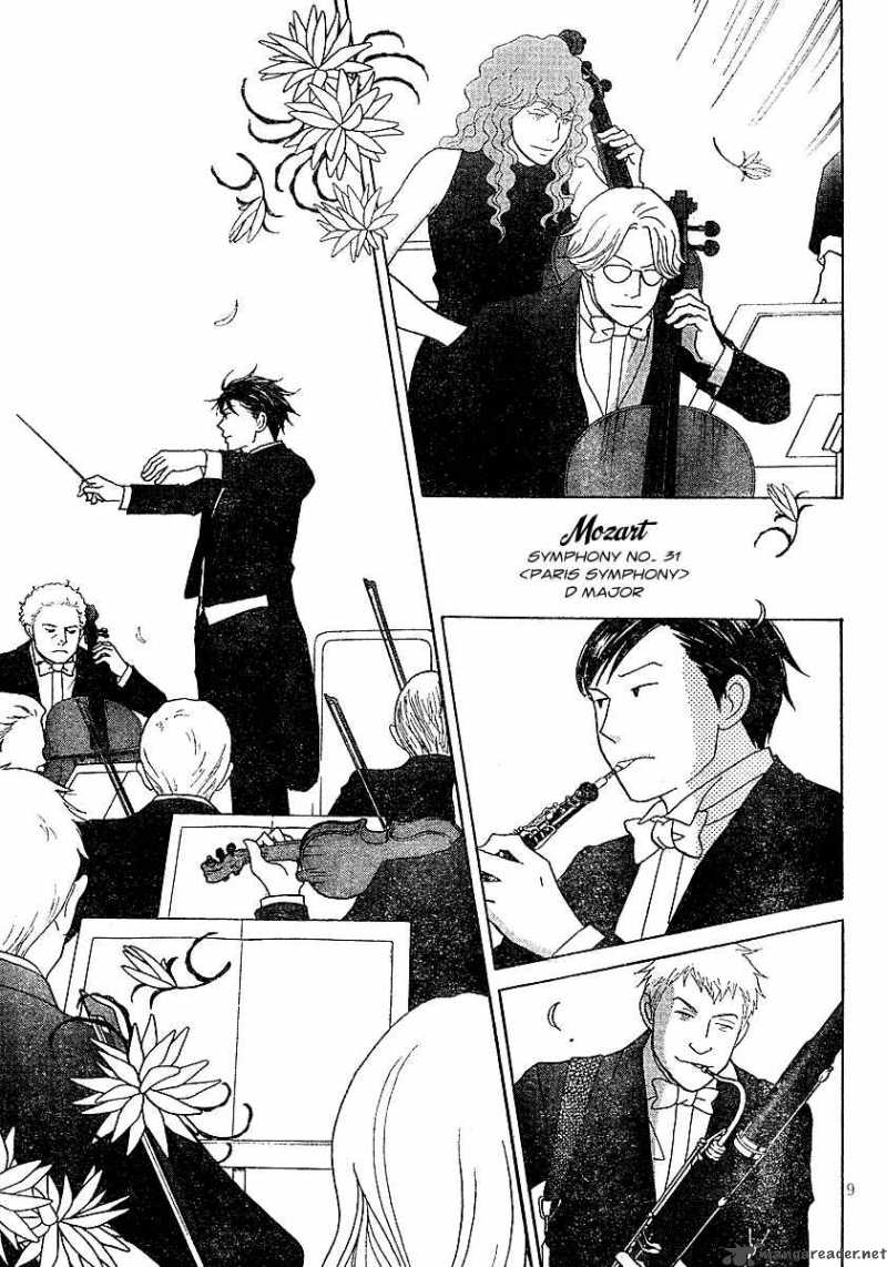nodame_cantabile_119_10