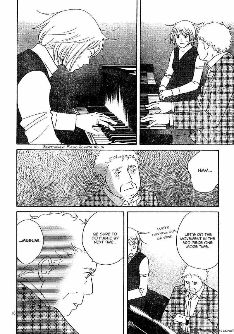 nodame_cantabile_119_17