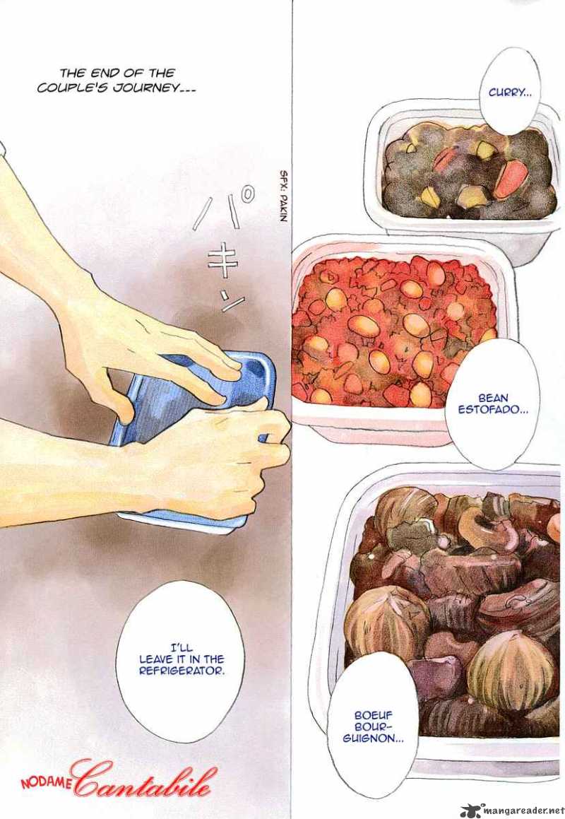 nodame_cantabile_119_2
