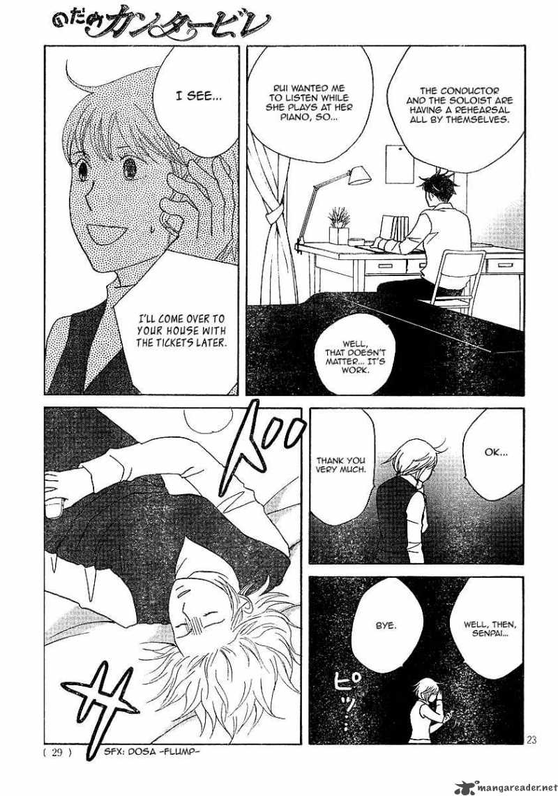 nodame_cantabile_119_24