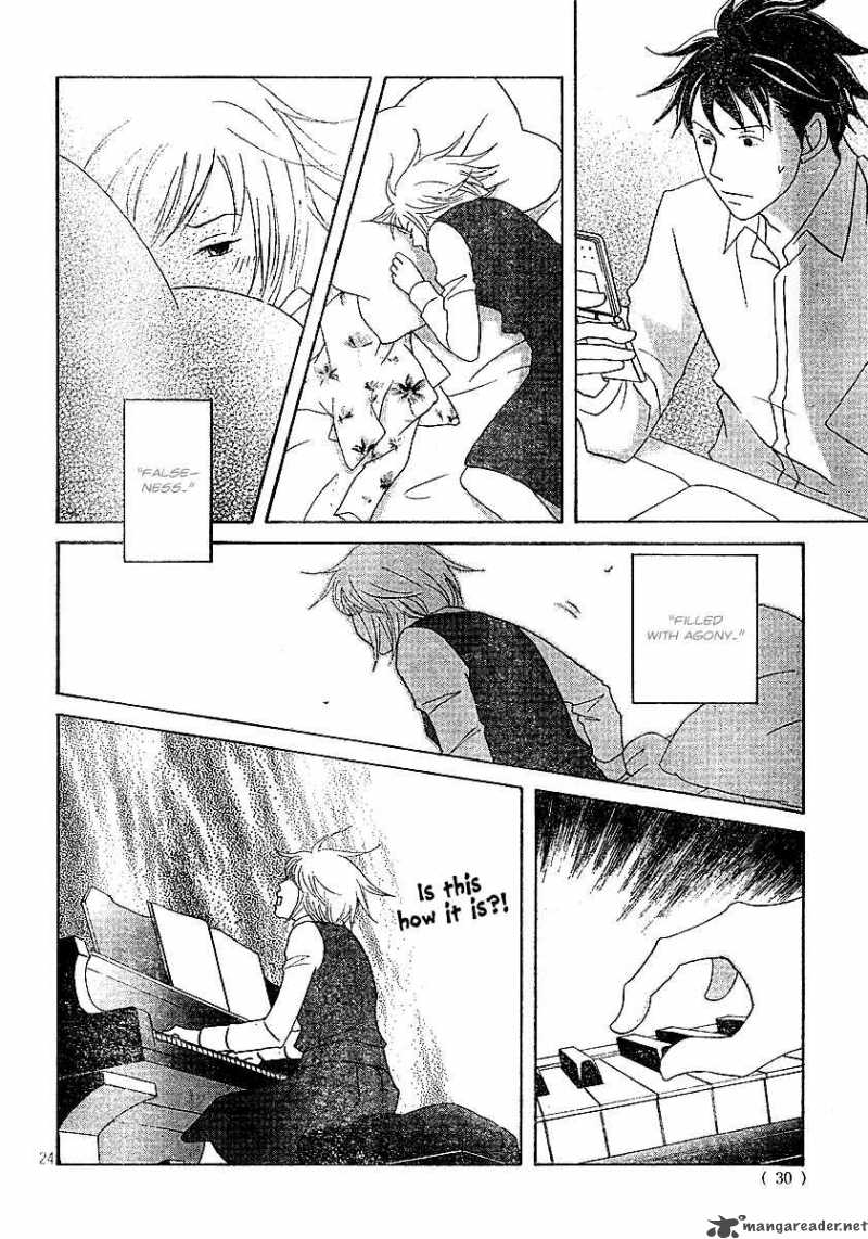 nodame_cantabile_119_25