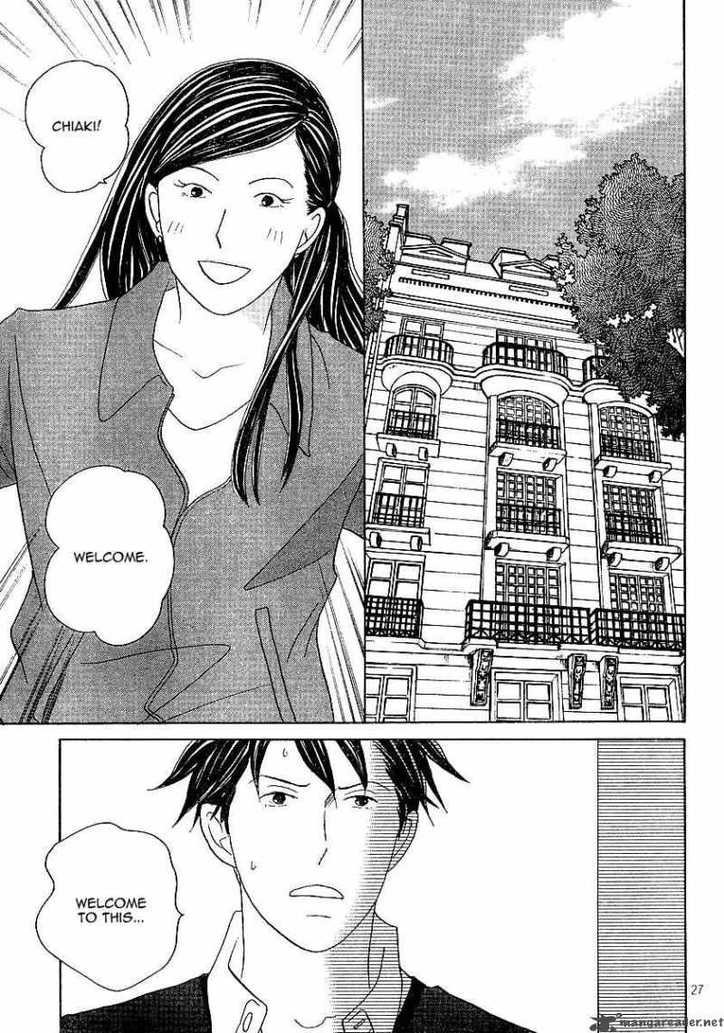 nodame_cantabile_119_28