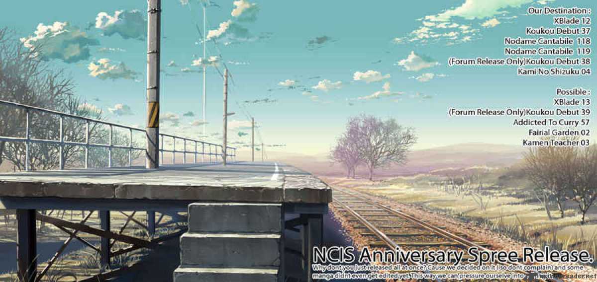 nodame_cantabile_119_32
